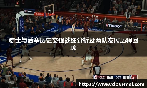 来利国际app下载