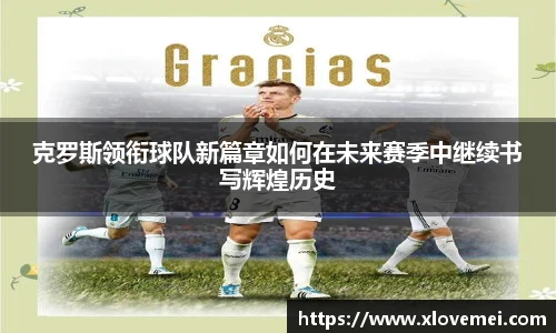 来利国际AG旗舰厅